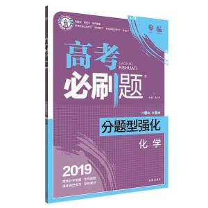 化学试剂创业，从梦想走向成功之路