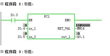 两极插座，定义、功能与应用