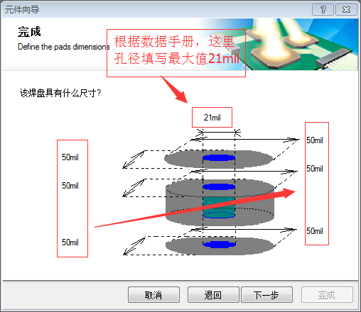 速印机操作流程视频教程及详细步骤说明