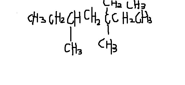 炔烃衍生物命名法