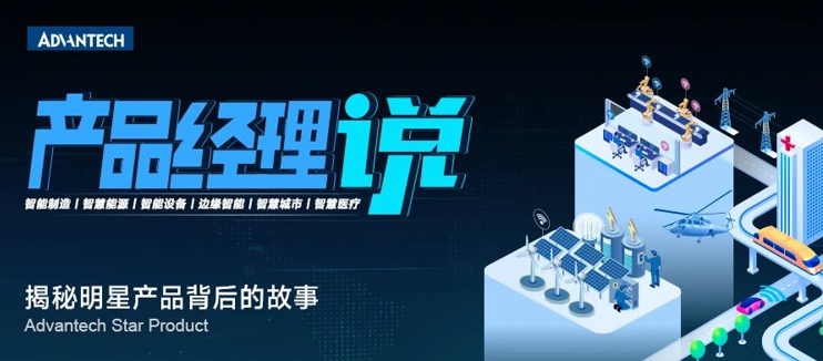 玻璃工业技术，探索、创新与展望