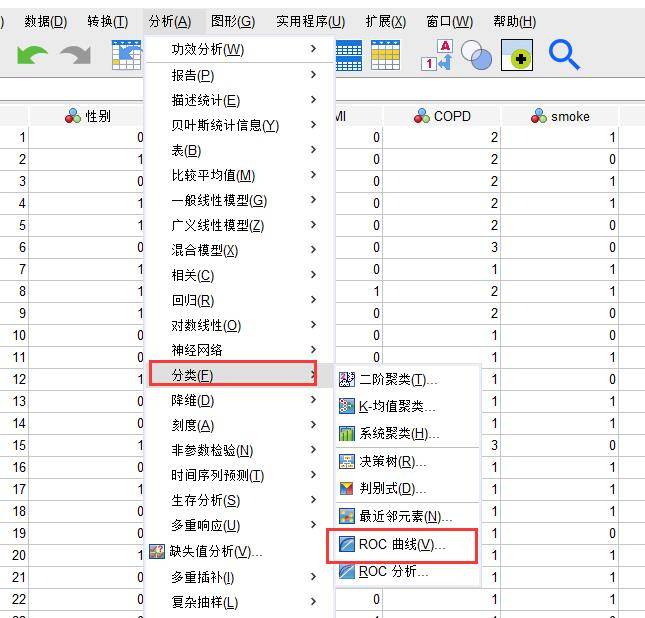 背心袋印刷机视频教程及操作指南