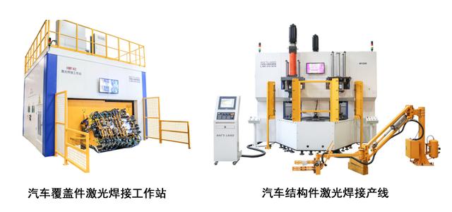 PFA管焊接机，高效、稳定的管道连接解决方案