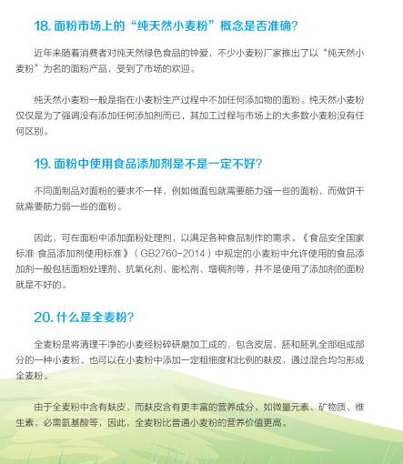 纸包装性能测试，确保产品质量与安全的全面评估