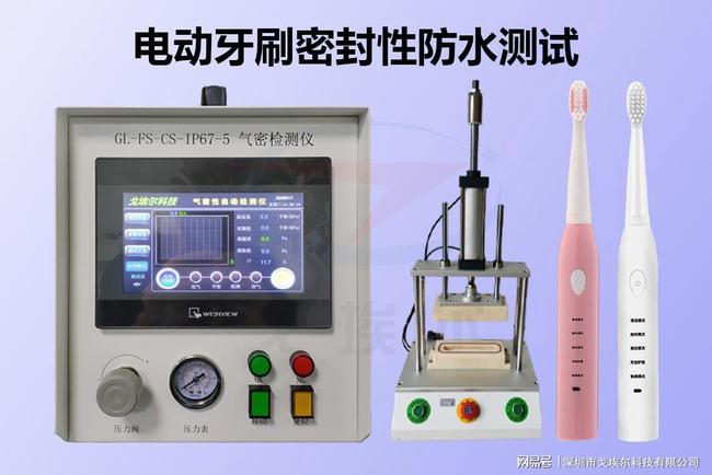 冷眸╃温柔 第9页