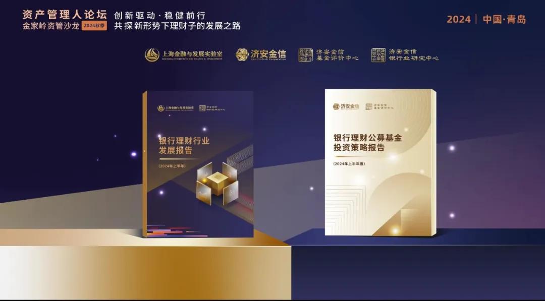 探究标牌化工科技公司的未来之路，创新引领行业前行