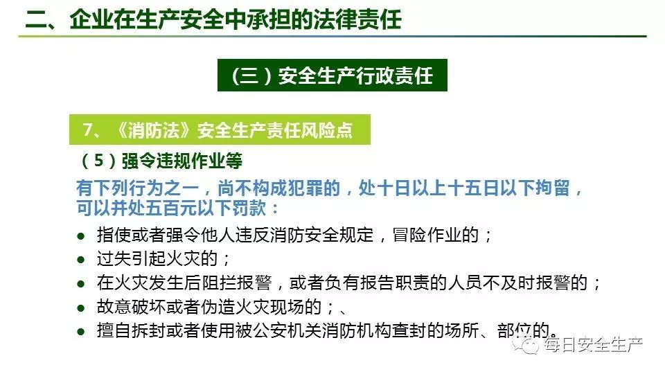 抛光制程工程师的职责与角色解析