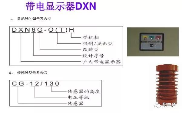 射频卡内部结构详解