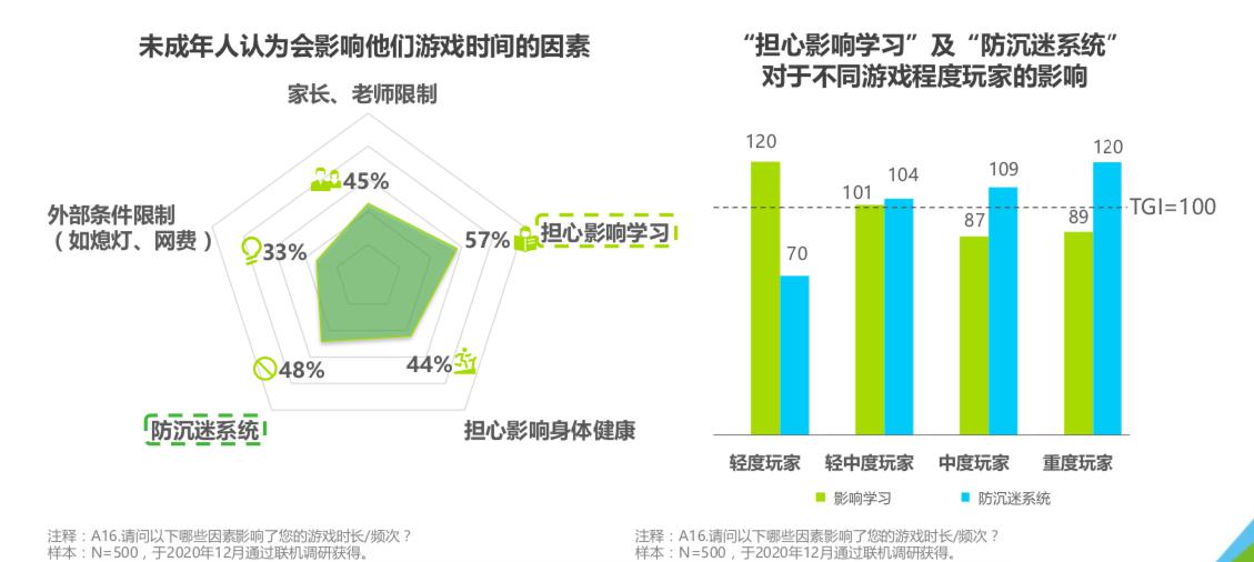 轨道衡的作用及其在现代物流领域的应用