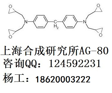 古马隆树脂的溶剂选择与溶解方法