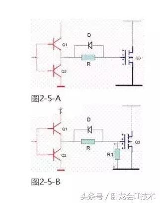 场效应管及其应用相关题目