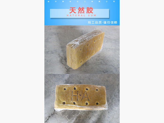 合成树脂与合成橡胶的区别