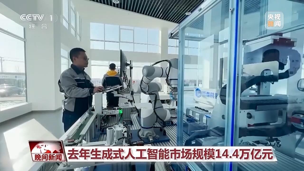 桌面人工智能，重塑工作与生活的智能交互体验