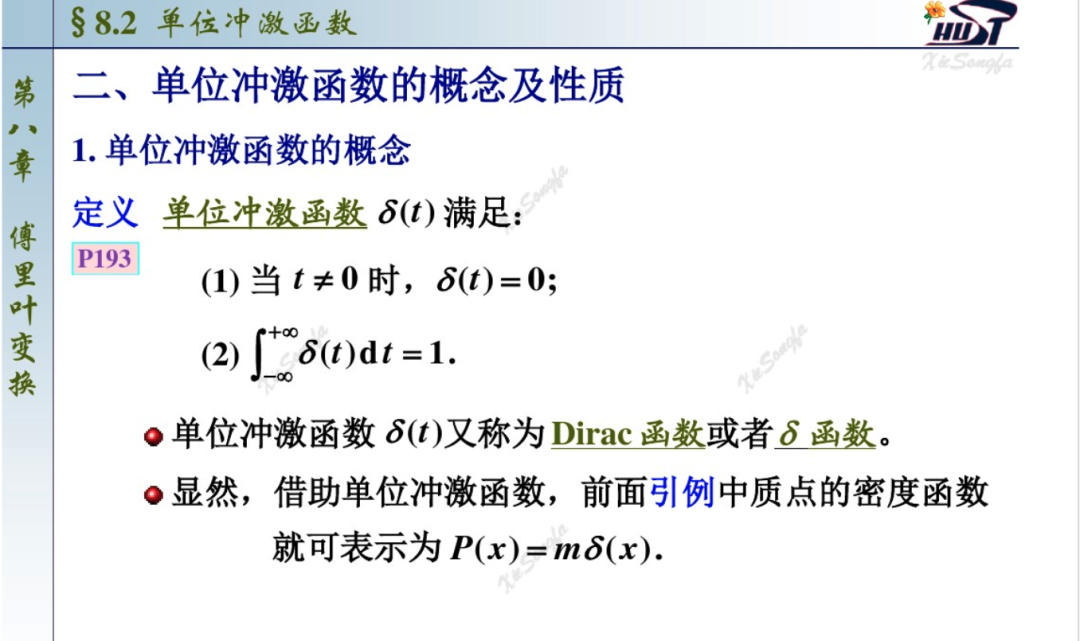 定时器的优点与缺点，深入理解其应用场景与潜在限制