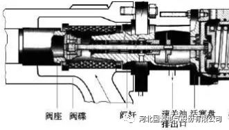 2024年12月2日 第61页