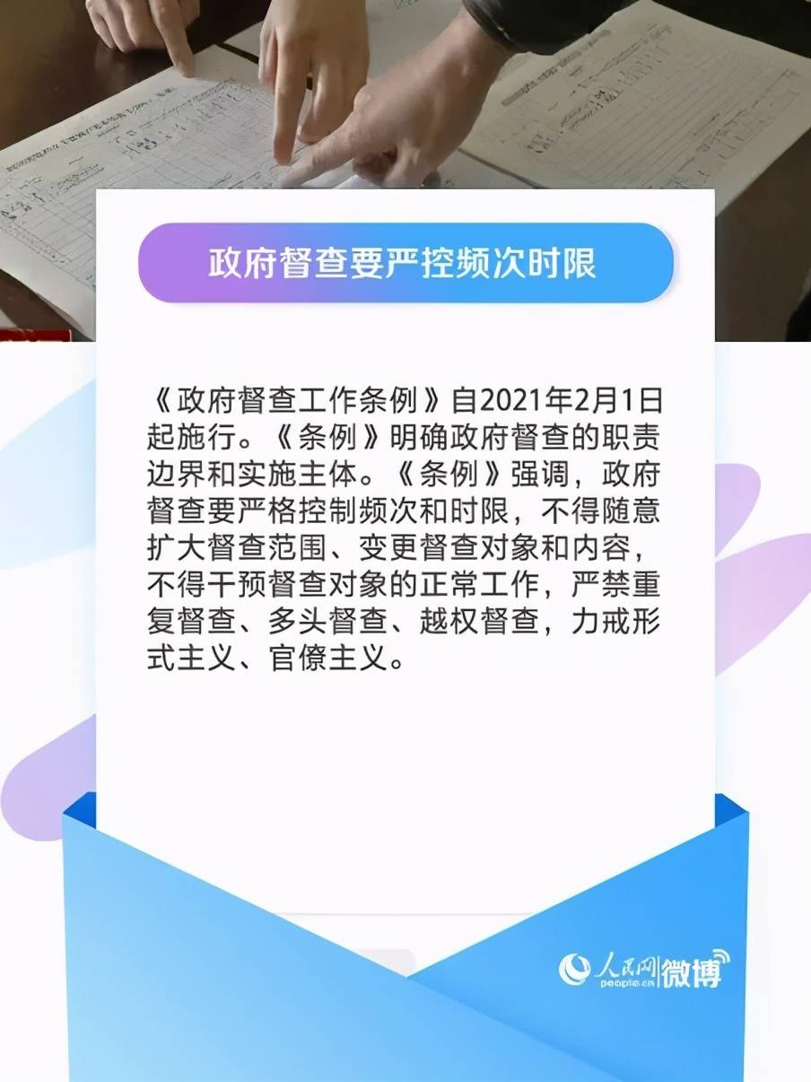 防伪技术与生活，探讨防伪技术如何影响我们的日常生活