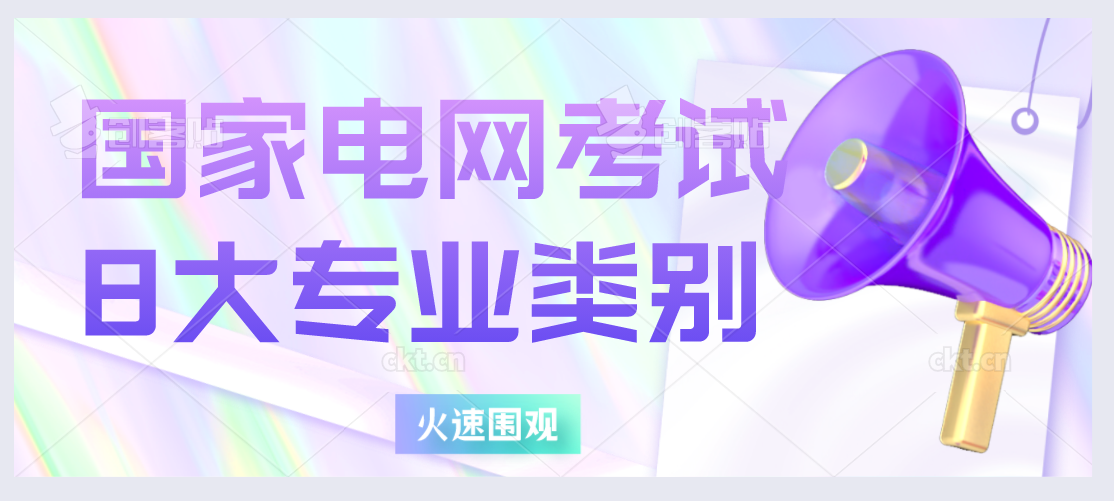 线材公司急聘专业线材工程师——诚邀您的加入！