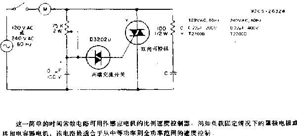 加热马达，技术解析与应用探讨