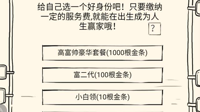 关于塑料印刷工是否好学的问题分析