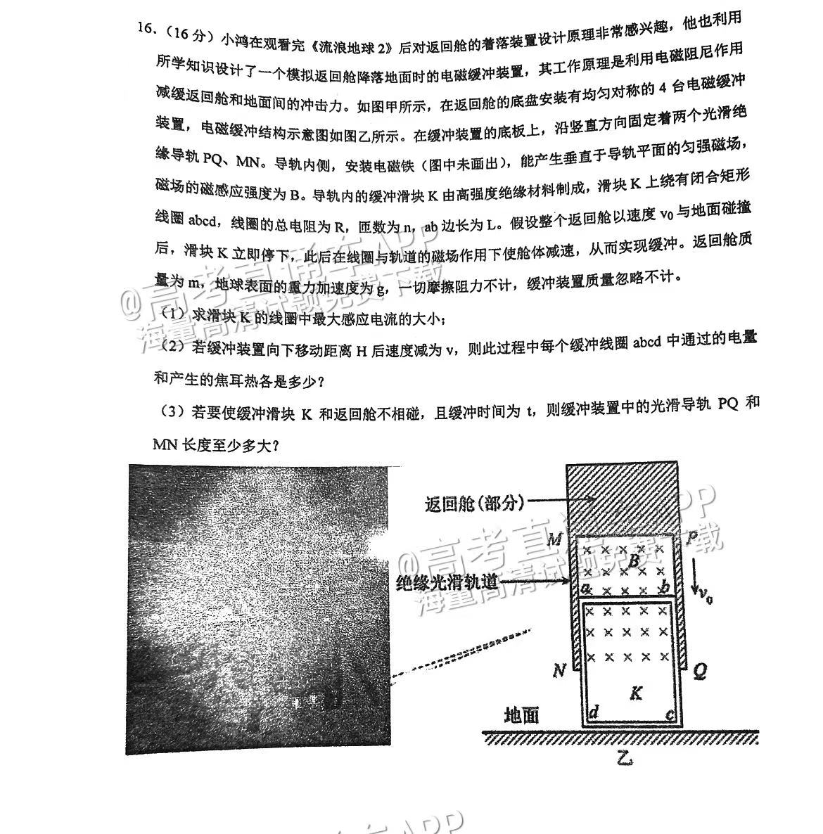 各种填料的优缺点分析及其应用探讨