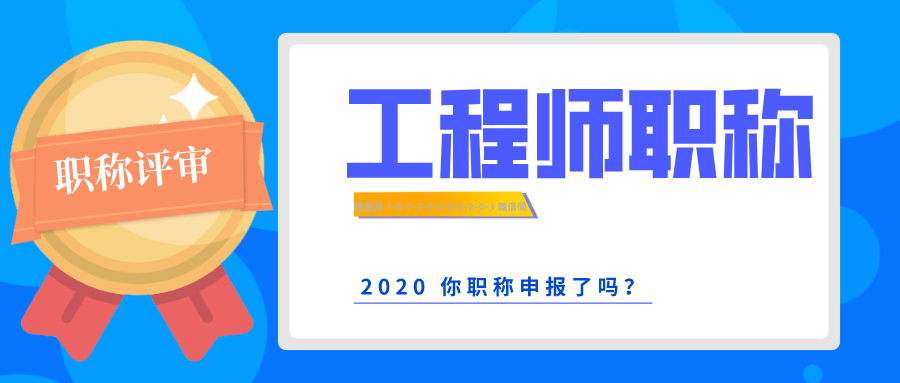 2024年12月2日