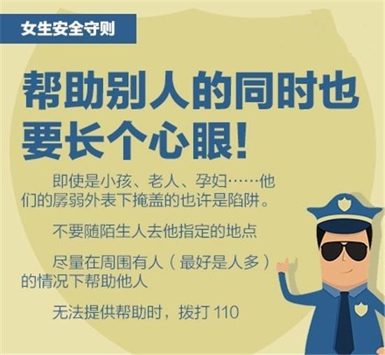 乳制品物流，高效、安全与可持续的挑战