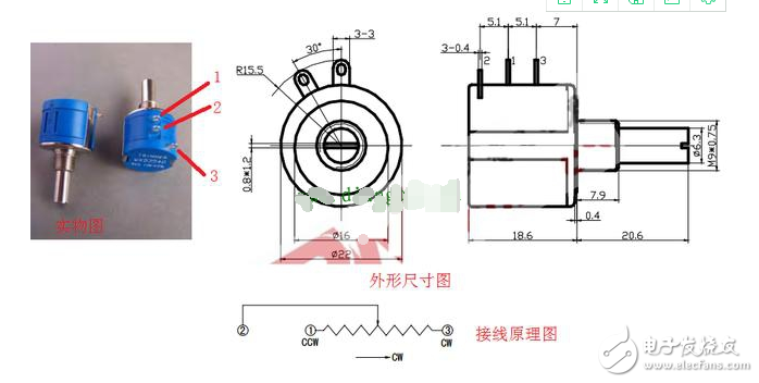 两个电位器串联调速方法详解