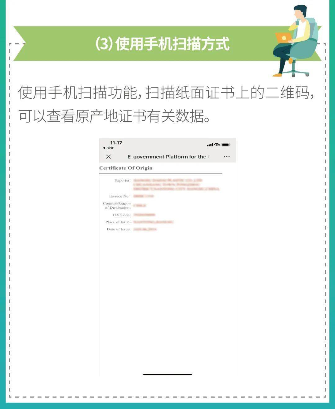 检测苯的仪器，应用与选择指南