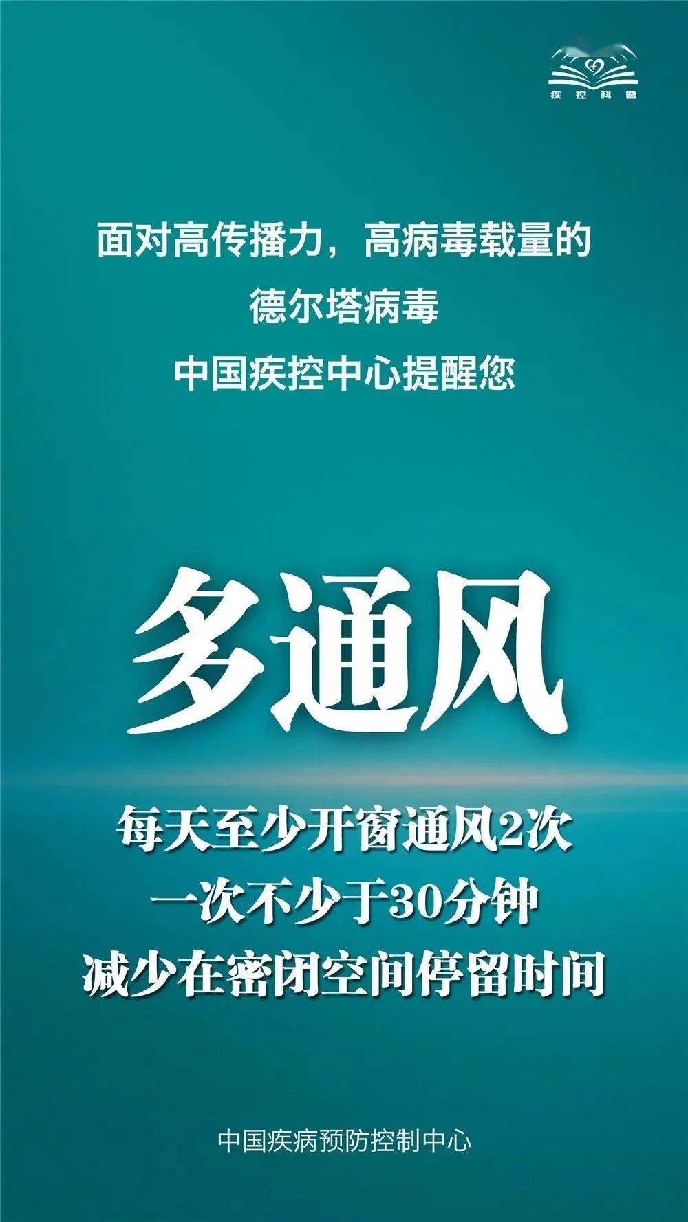 镀金工作对人身是否有害？解析其潜在风险与防护措施