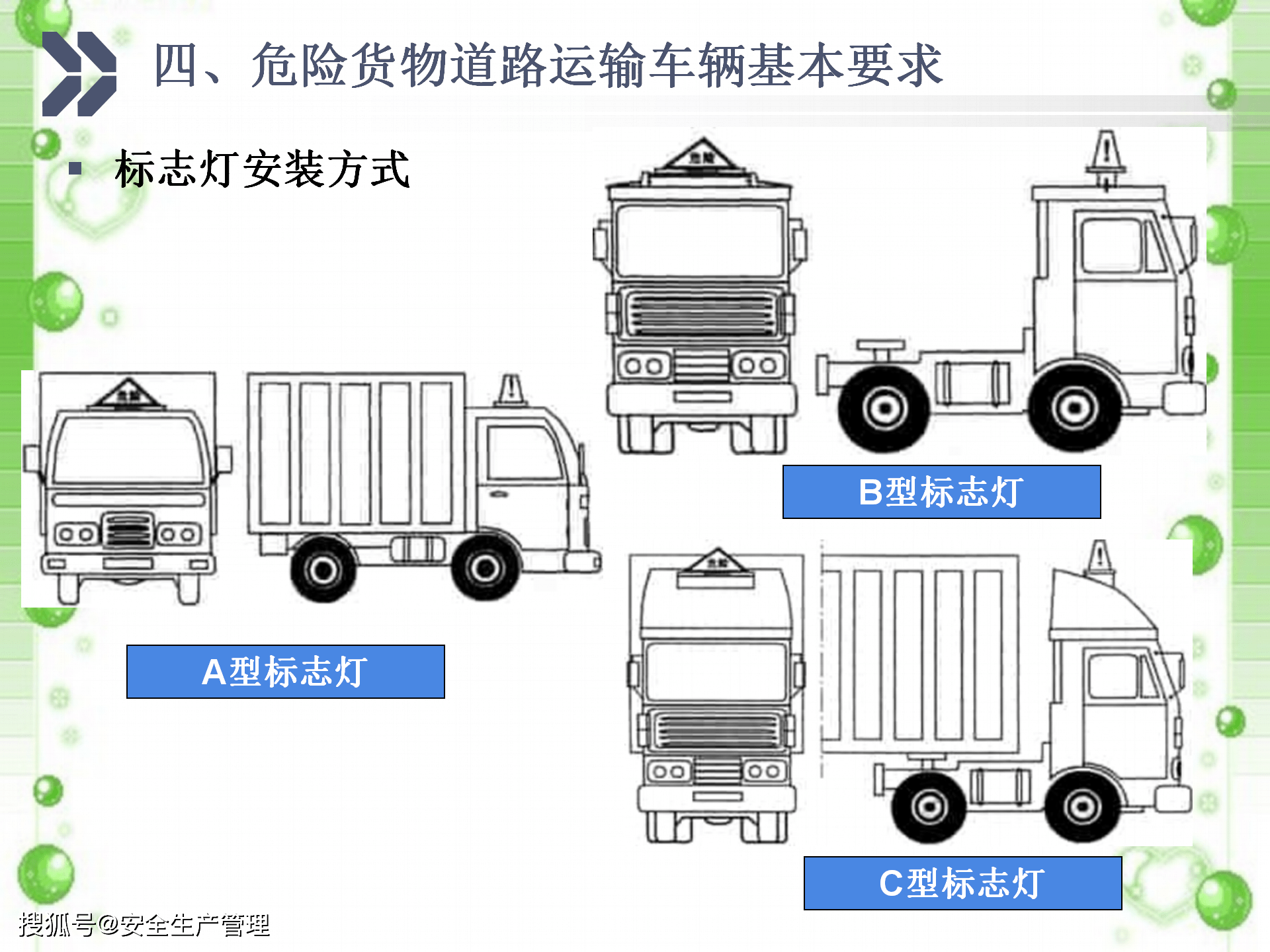 凹印机与日产阳光风向控制翻板差异分析