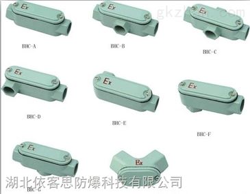 接线盒金属，功能、种类与选择指南