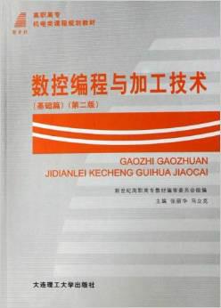 工具书与电子组装加工以及农机装配工，职业对比与发展前景分析