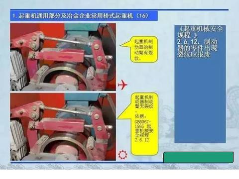 工具车、油画棒与自动排焊机厂家，三者之间的对比与探讨