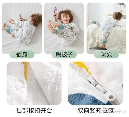 婴幼儿睡袋品牌排行及选购指南