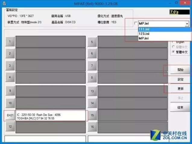 文件存储软件有哪些，全面解析各种存储工具及其特点