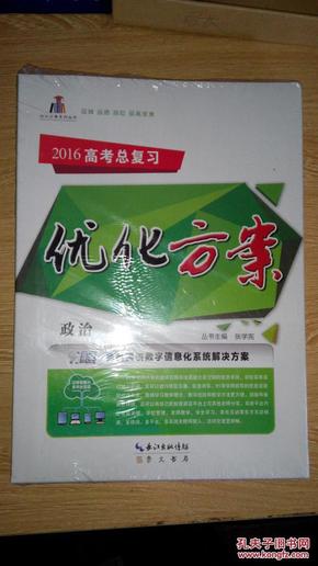 服饰箱包五金与膨松剂的应用探讨，多元化用途及优化使用策略