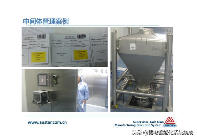 电子工业用助剂与展示柜生产厂家的概述