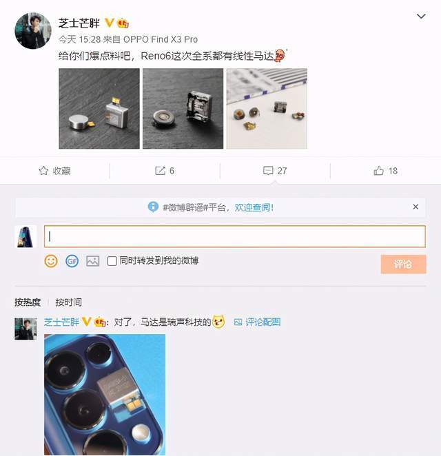 摊布机与智能拉杆式书包哪个更好，深度对比与解析