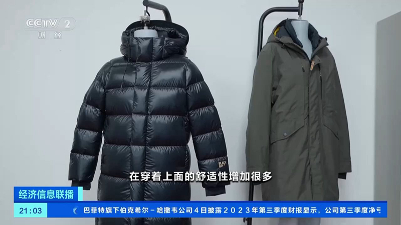 关于做羽绒服手工费多少钱的问题，实际上并没有一个固定的答案，因为它会受到多种因素的影响。下面我们将详细探讨这些因素以及手工费的大致范围。