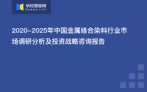 2024年12月8日 第8页