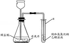 工业用三元催化装置，核心应用与工作原理