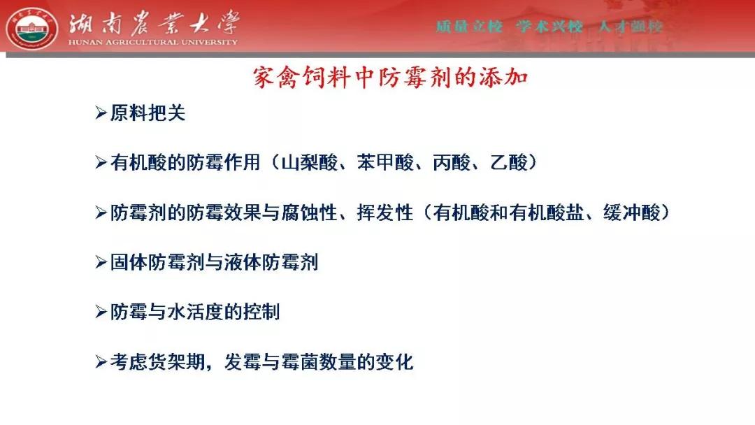 TPR材料的缺点及其潜在问题探讨