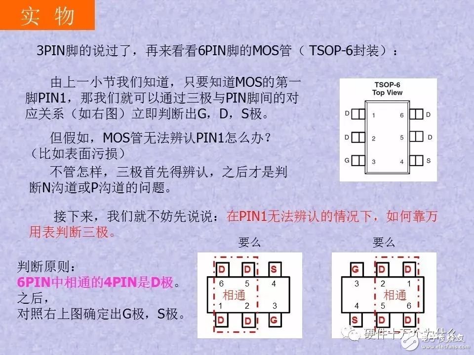 石灰可塑性详解，定义、原理、应用与重要性