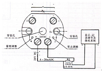 温度变送器三线制接线详解