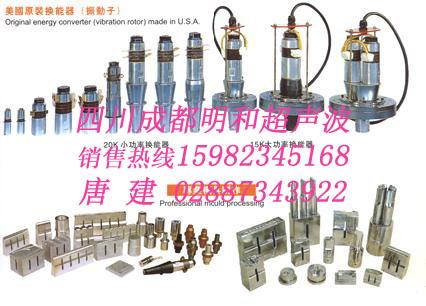 成都专用压接工具销售价格分析