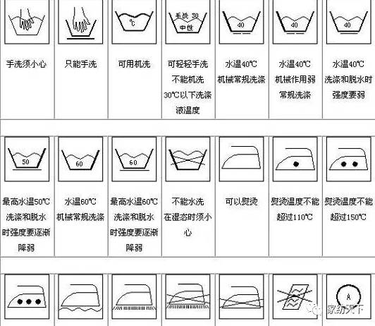 2024年12月21日 第23页