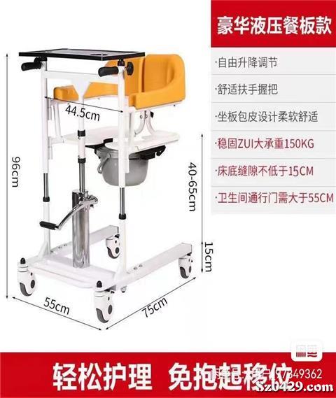 灭火系统系列 第3页