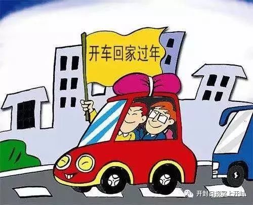 危险品跟车，安全运输的严谨职责