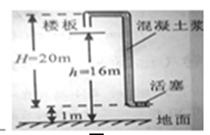 2024年12月26日 第2页